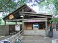 Raging River snack stand in 2006.